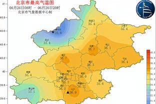 手感冰凉！博格丹14投仅3中得到16分4板 三分9投1中